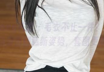 HuaYang花漾 - 毛衣不止一件？奶油米教你穿出创意新姿势，套图更新！