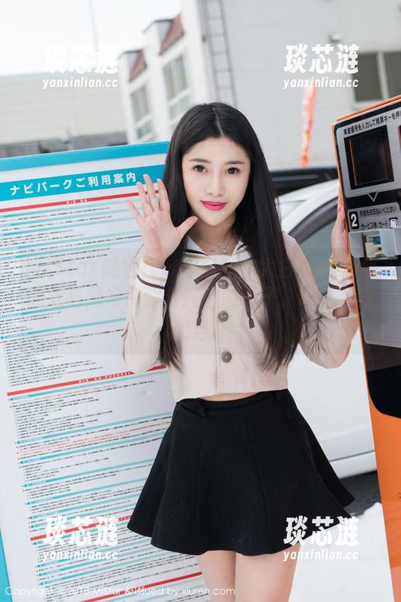 MiStar魅妍社 - 超清晰！大白兔emma的双马尾好似两根纯洁的绳子，绑住了我的目光