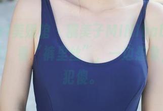 MyGirl美媛馆 - 糯美子MINIbabe献上新图包：看“裤里丝”，一边想象，一边犯傻。