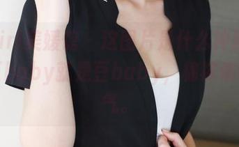 MyGirl美媛馆 - 这图片是什么神操作，果然豆baby就是豆baby，棉袜都带着灵气。