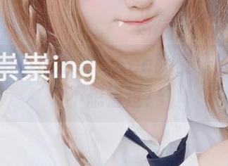 嗨！旅拍不止是美，Seele麦麦的原图你不想错过！