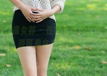 TuiGirl推女郎 - 在李七喜的校园里，资源可是拿来玩的哦！