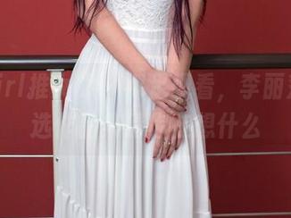 TuiGirl推女郎 - 裸足观看，李丽莎的精选作品集猜你在想什么