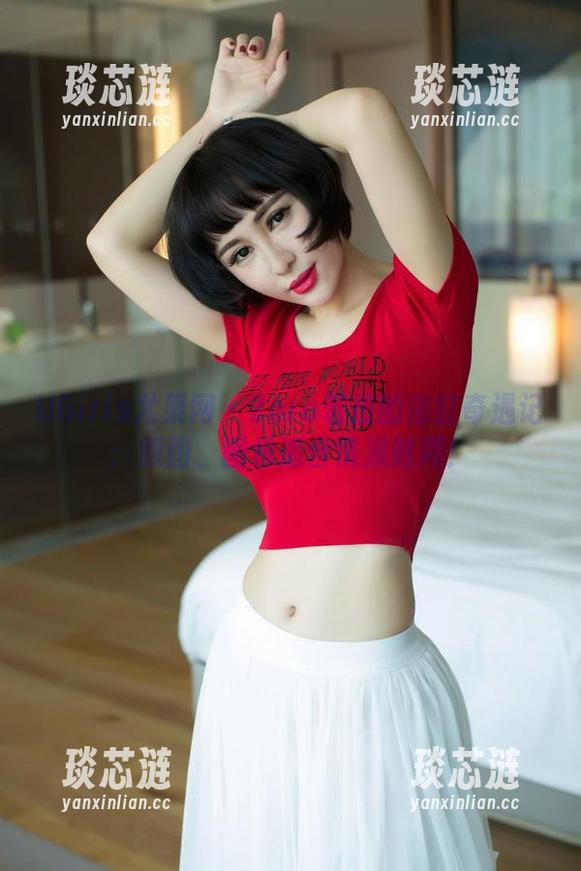 UGirls尤果网 - Zora若拉的浴缸奇遇记：原图、图包适合洗澡时用！