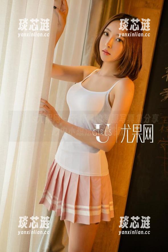 UGirls尤果网 - 于梓馨的制服写真集分享：心中小想法总在跳跃