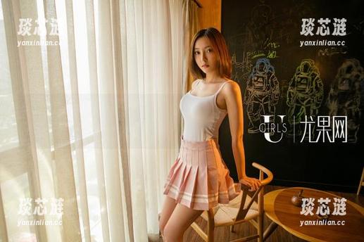 UGirls尤果网 - 这就是禅叽zankii女友的资源集，我的眼睛都为之一亮！