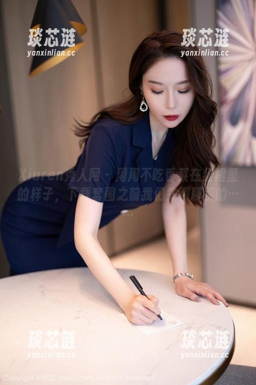 Xiuren秀人网 - 周周不吃香菜在红裙里的样子，下载套图之前我们先聊聊别的……