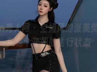 Xiuren秀人网 - 空姐风的张美荧全套，真是个美丽的飞行状态