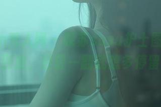 Xiuren秀人网 - 晚苏susu护士图包，精选到底，轻轻一翻就想多停留！