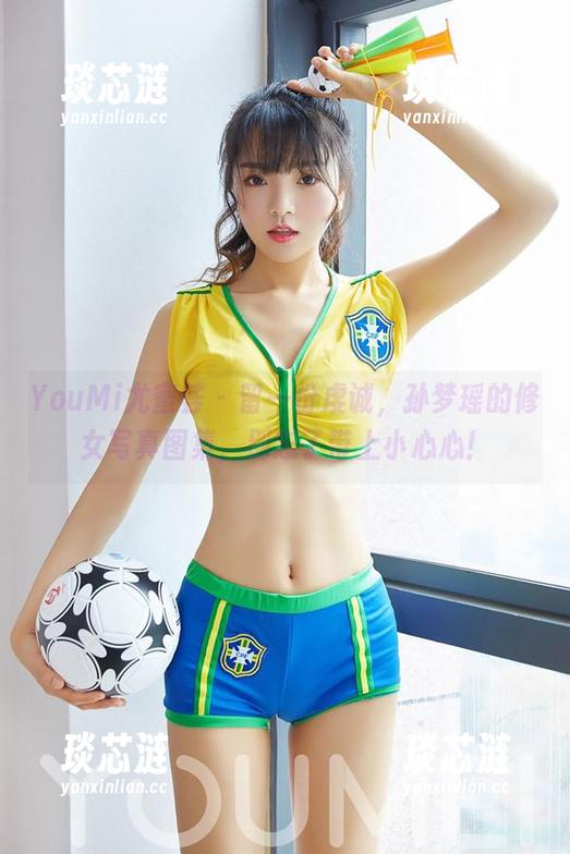 YouMi尤蜜荟 - 留一份虔诚，孙梦瑶的修女写真图集，别忘了带上小心心！