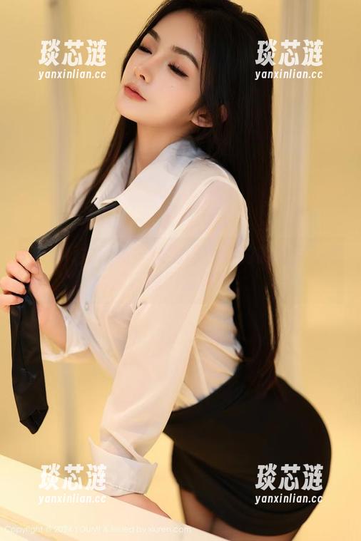 YouMi尤蜜荟 - 谁有谭小灵的御姐姿态截图？原图请自取！
