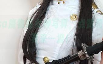 nagisa魔物喵女神写真，点赞和清水也要来一波！