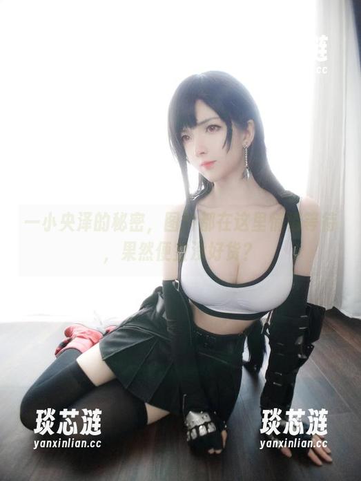 一小央泽的秘密，图片都在这里悄悄等待，果然便宜没好货？