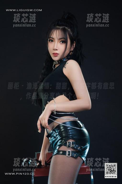 丽柜-甜甜 丽柜 - 渔港柔情:甜甜,这名字够有意思,作品集分享也是个小乐趣啊!