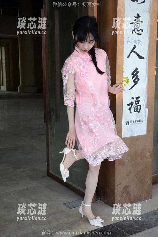初夏女神 - 依依的粉色调调：精选合集，明明可以再minimal一点啊