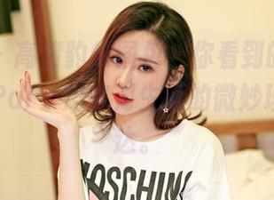 嗲囡囡 - 高清豹纹图包，你看到的每一寸，都是PaPa妈咪对生活的微妙理解和表达。