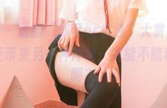 嗲囡囡 - 最新“苏可er白色”大赏，分享之余还带来另一种冲动：我能不能也试试啊？