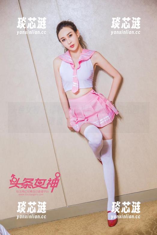 头条女神 - 福利大爽礼！张译丹自拍图集，谁说“一看就懂”！