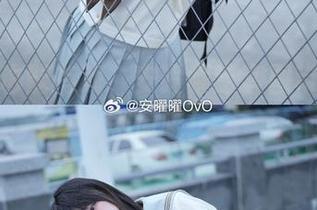 无圣光也能有戏，安曜曜这套图带你玩转剧情哦！