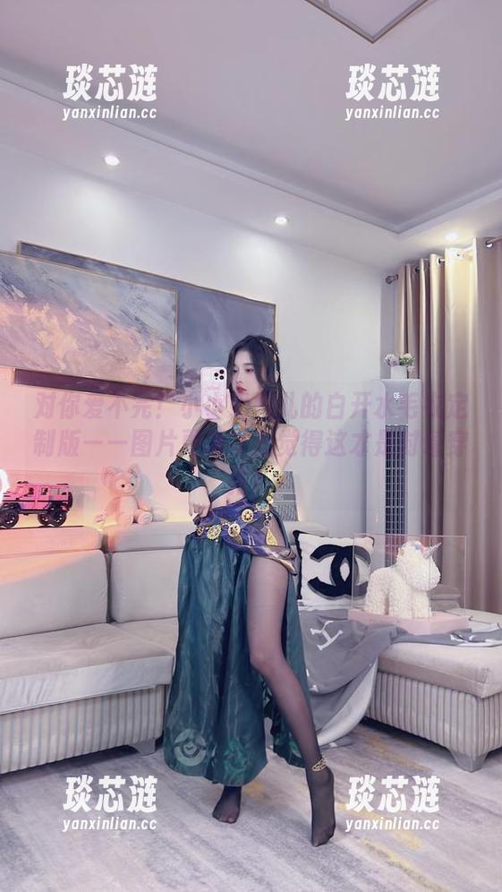 对你爱不完！小小奶瓶儿的白开水毛衣定制版——图片更新让我觉得这才是时髦穿搭！