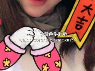 微密圈 - 林子大了，什么都有！Find小芯酱蕾丝精选写真集，趣多似样本！