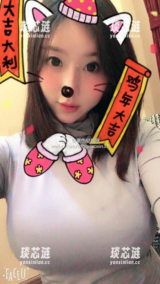 微密圈 - 林子大了，什么都有！Find小芯酱蕾丝精选写真集，趣多似样本！