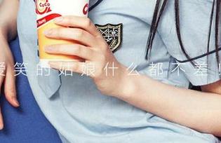 尤果网 - 童倩最新作品，油亮得让人有些窘迫，怎么那么抓人眼？