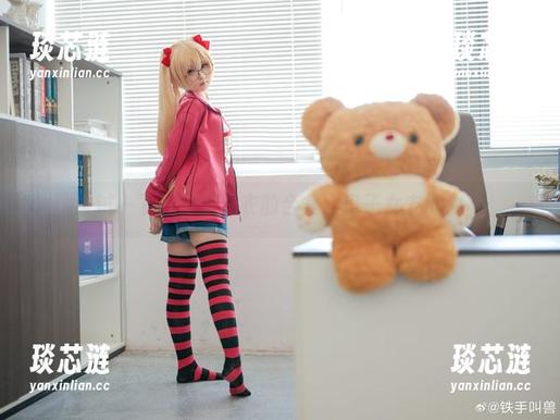 尝试一下，幼水铃衣的合集：电子女友的魔力