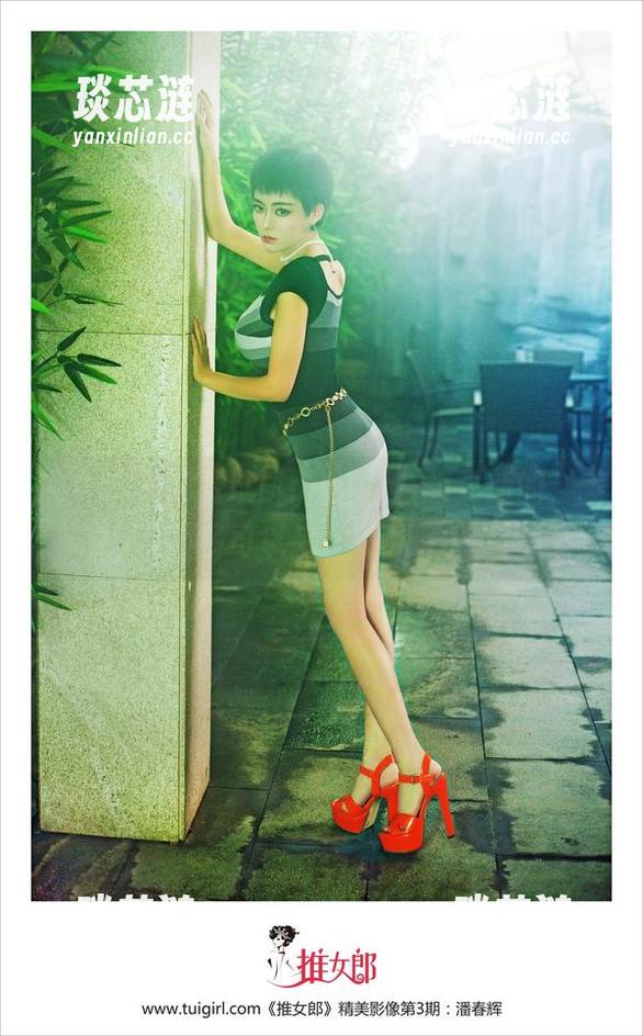 推女郎 - 没看过Lina红裙合集更新的，差不多可以考虑下次了！