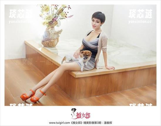 推女郎-吻熙 推女郎 - 一组抱怨更新,吻熙和豹纹的疯狂实验。