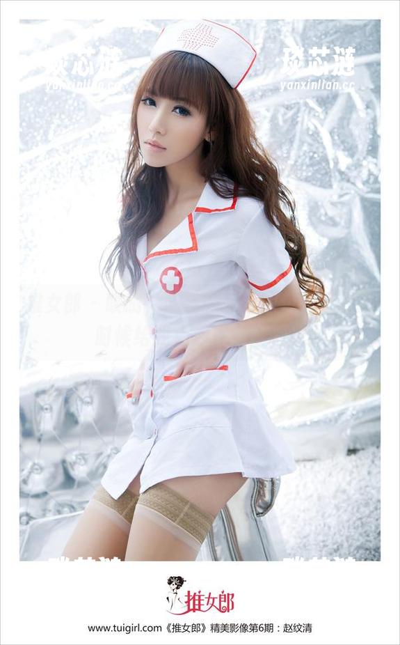 推女郎 - 哎哟，陆瓷的吊带图包，下载的时候给我点心理准备吧！