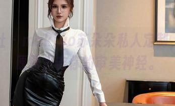 星颜社 - makiyo苏朵朵私人定制，吊带原图直击你的审美神经。
