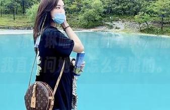 微密圈 - 林子琳喵的最新写真，油亮得让我直想问她是怎么养眼的。