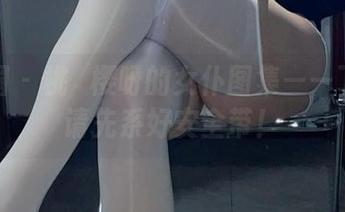 微密圈 - 桃沢樱呀的女仆图集——下载前请先系好安全带！