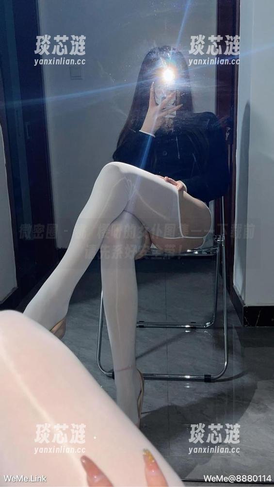 微密圈 - 桃沢樱呀的女仆图集——下载前请先系好安全带！