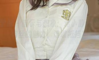 模范学院 - 暗示与想象：蒋小静Jessica肉丝的魅力，谁敢抵挡？