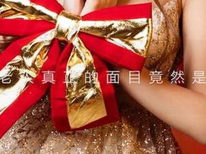 爱尤物 - 小桃子的职业装写真，福利满点，引人注意！