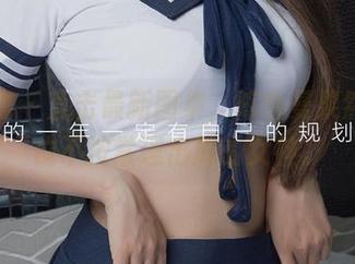 爱尤物 - 直击最新图集，陈怡曼果然是一位不按常理出牌的女神。