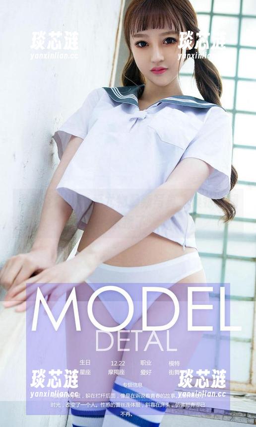 忍不住偷瞄：爱尤物最新写真，模特合辑太撩了