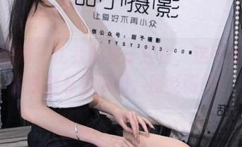 甜予摄影 - 比我的袜子还白，这可是诺诺的原创私拍原图，别眨眼哦！