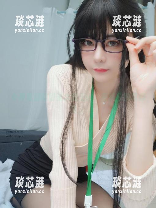 女神级别的眼酱大魔王w，在线原图带你飞。