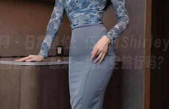 秀人网 - 日常错位：伍晓丽Shirley的美图合集，想来一场时空旅行吗？