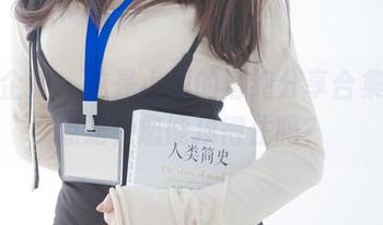 紧急企划 - 这是小恩的清纯分享合集，重点是，您能顶得住吗？