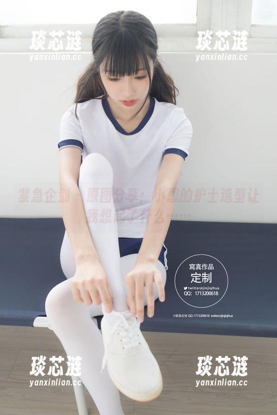 紧急企划-小恩 紧急企划 - 原图分享:小恩的护士造型让我想起了什么……