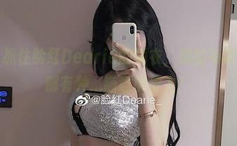 微密圈 - 抓住脸红Dearie的睡衣，她的每张图片分享都有种...随意的魔力！