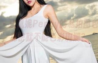 青豆客 - 汪佩妮Penny的私拍图包，谁说私密就不能色彩斑斓？