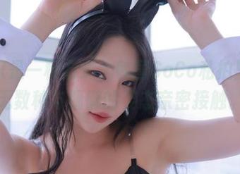 睡衣只是一种方式，韩国CoCo私拍里还有无数种与慵懒的姿态亲密接触。