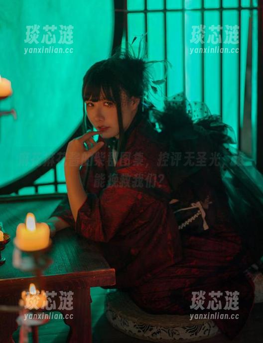 麻花麻花酱的柴郡图集，控评无圣光，谁能挽救我们？